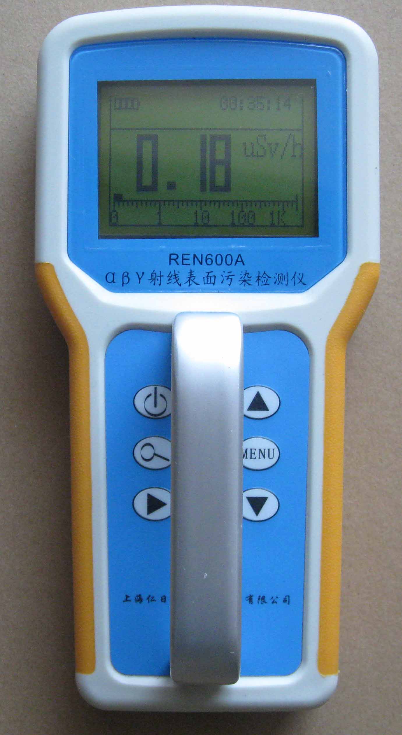 REN600A �����¡������߱�����Ⱦ�����