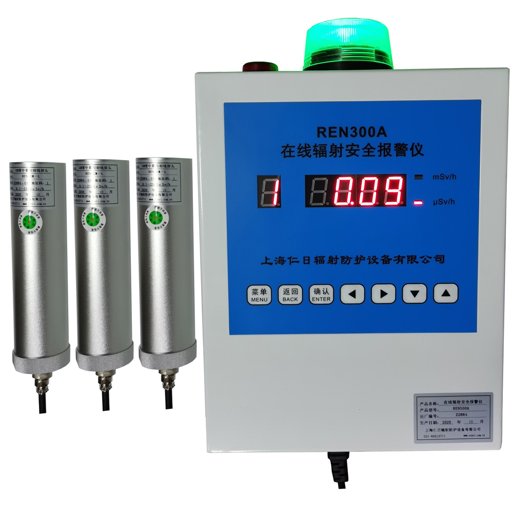 REN300A ���߱�����